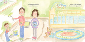 Sourcebooks- You're a Big Brother