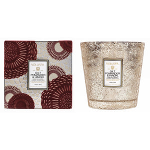 VOLUSPA -Gild Pomander &  Hinoki 2wick candle